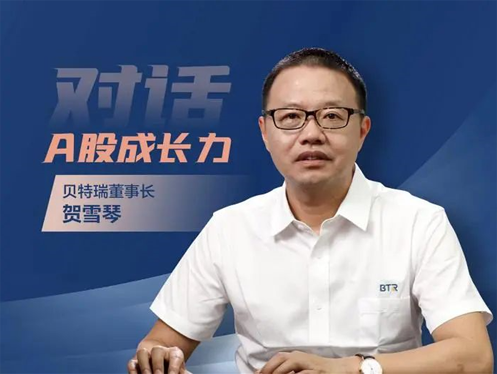 企業(yè)微信截圖_20220817100616.png 企業(yè)微信截圖_20220817100616.png