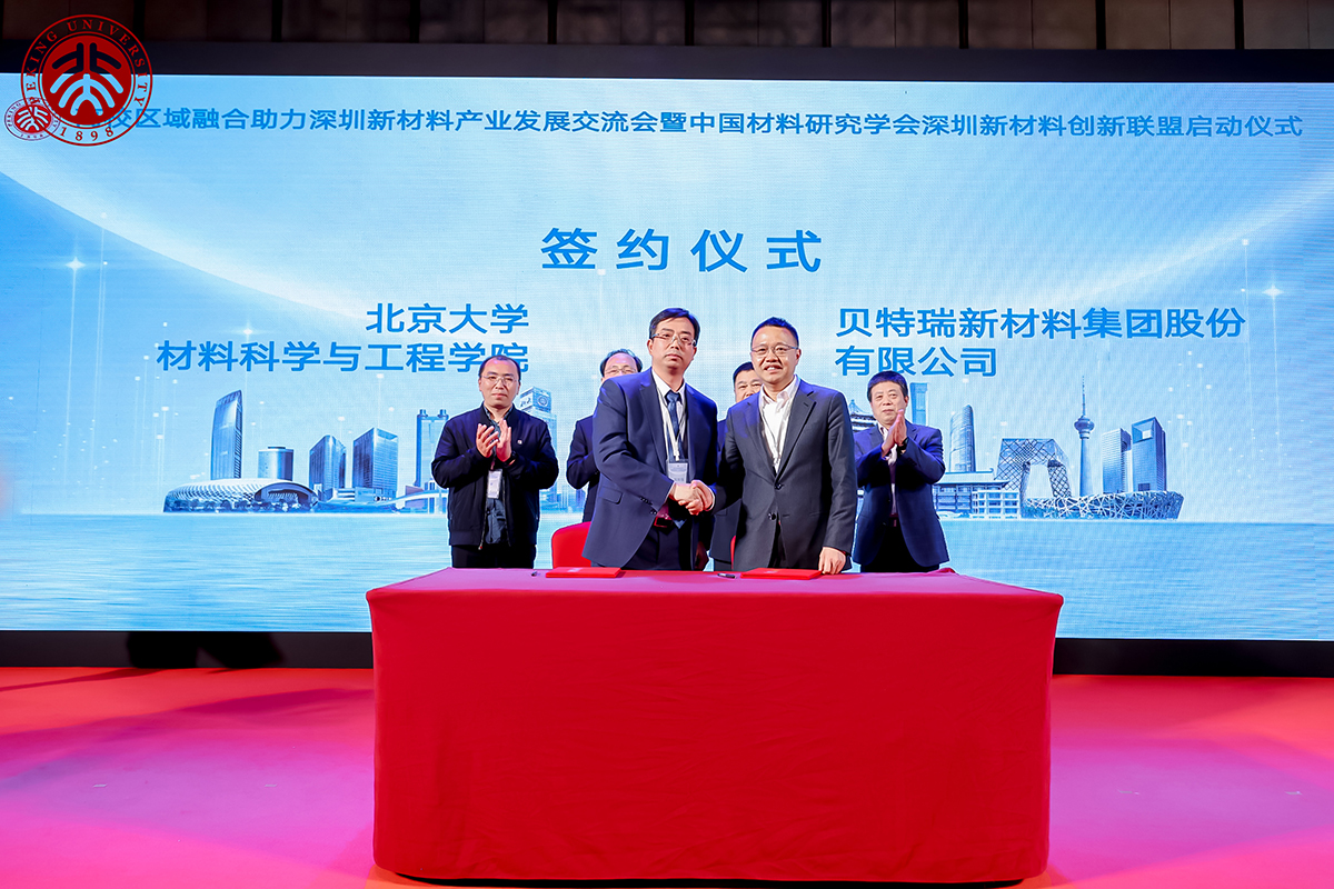 新聞2.jpg 新聞2.jpg