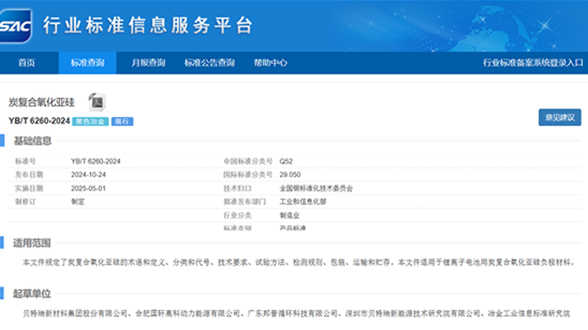 IMG_1172.JPG IMG_1172.JPG